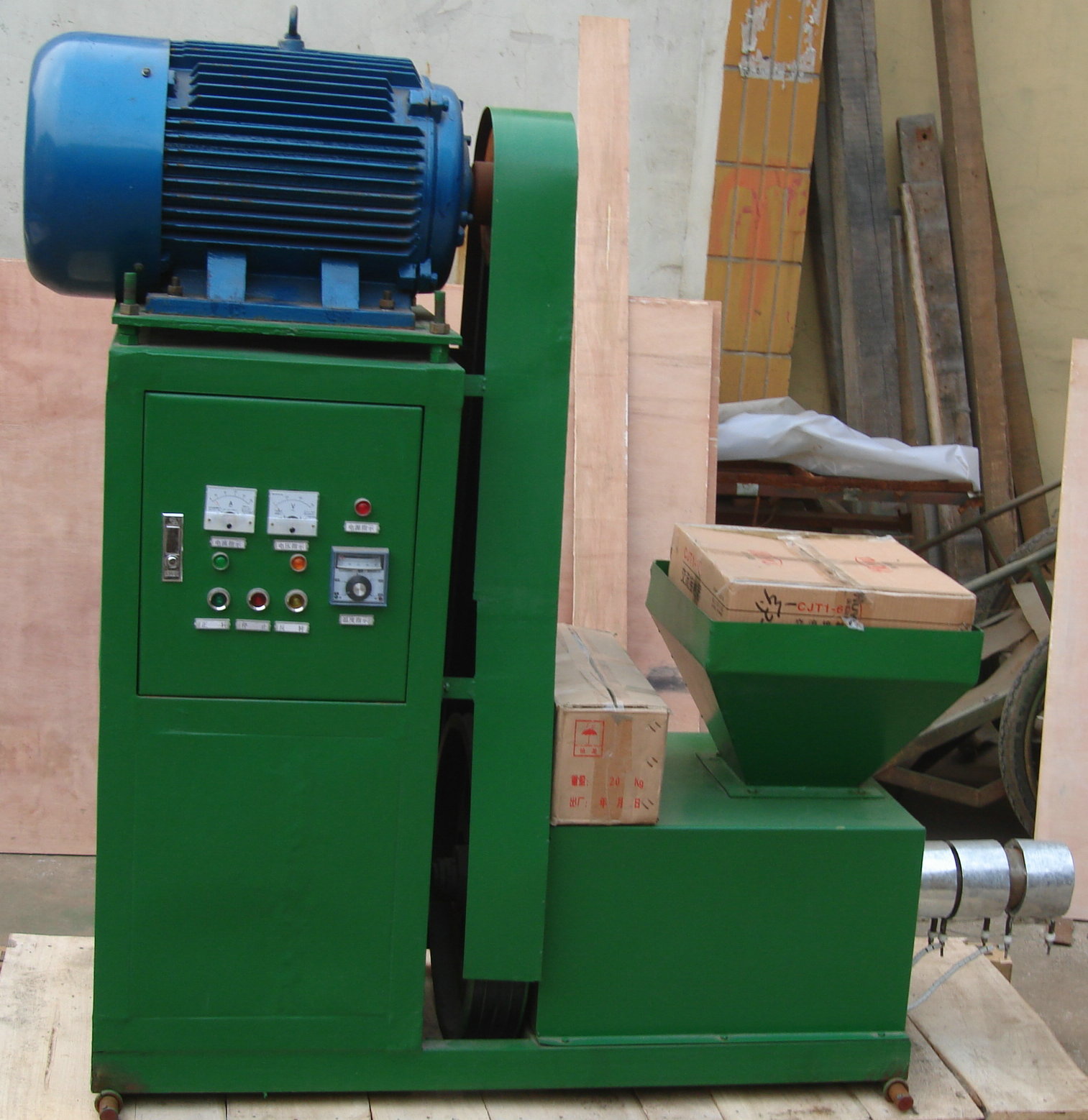 briquetting machine 250-300kg/h